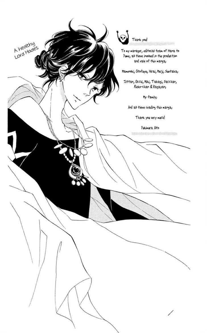 Page 33 of Chapter 4