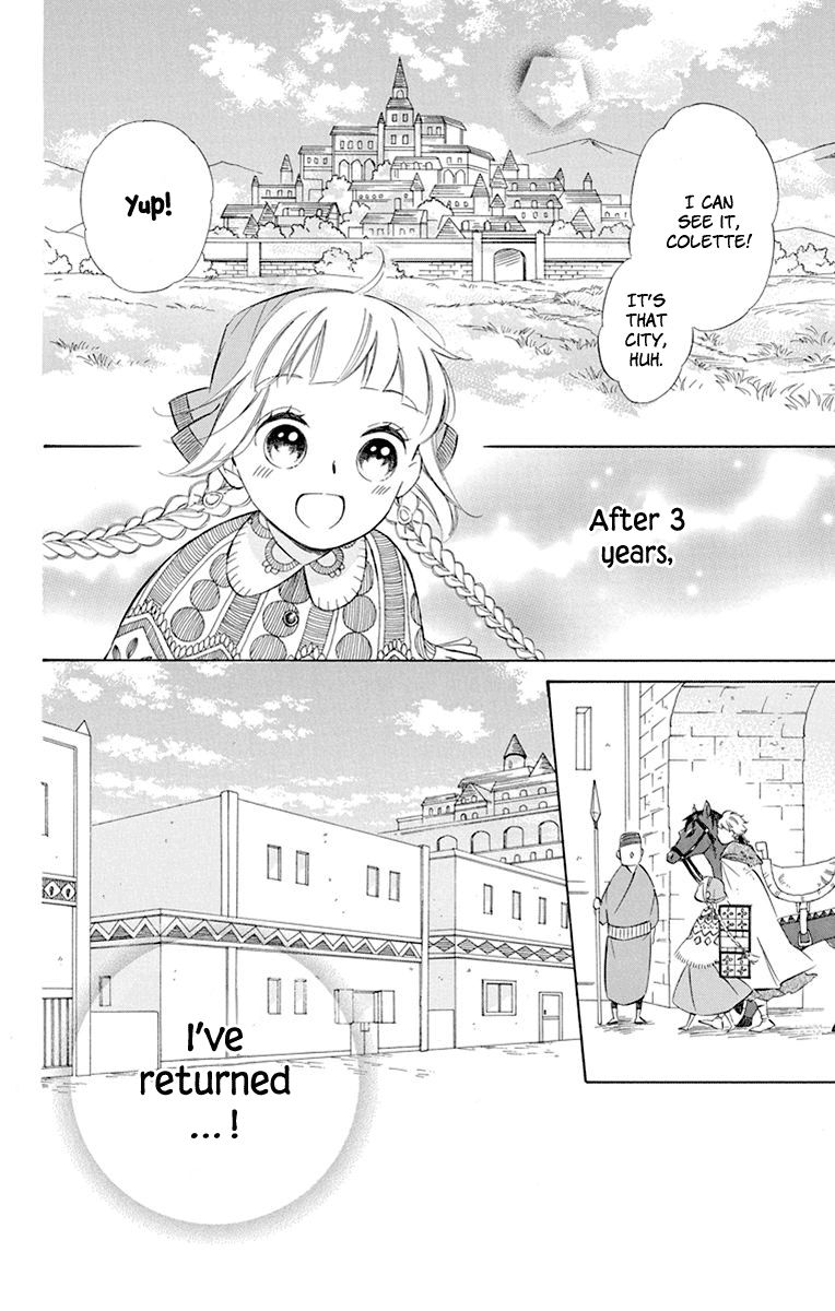 Page 4 of Chapter 40