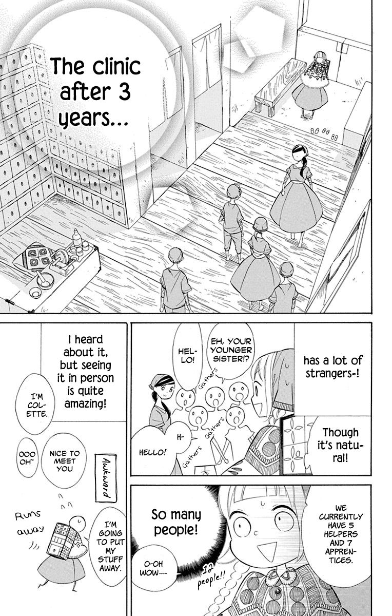Page 9 of Chapter 40
