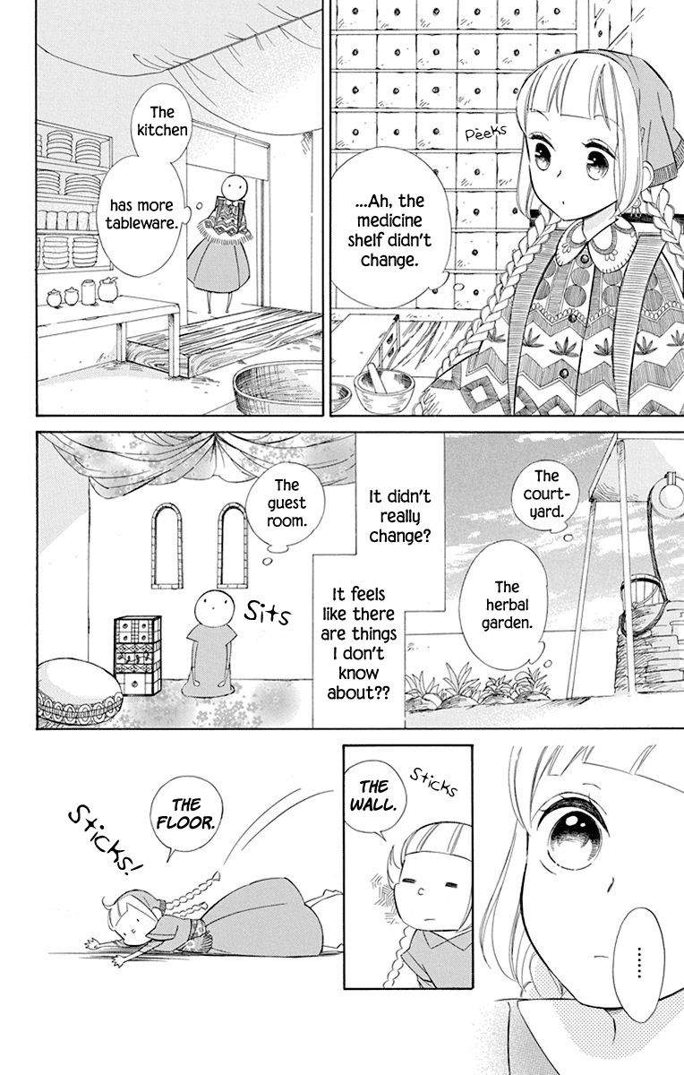 Page 10 of Chapter 40