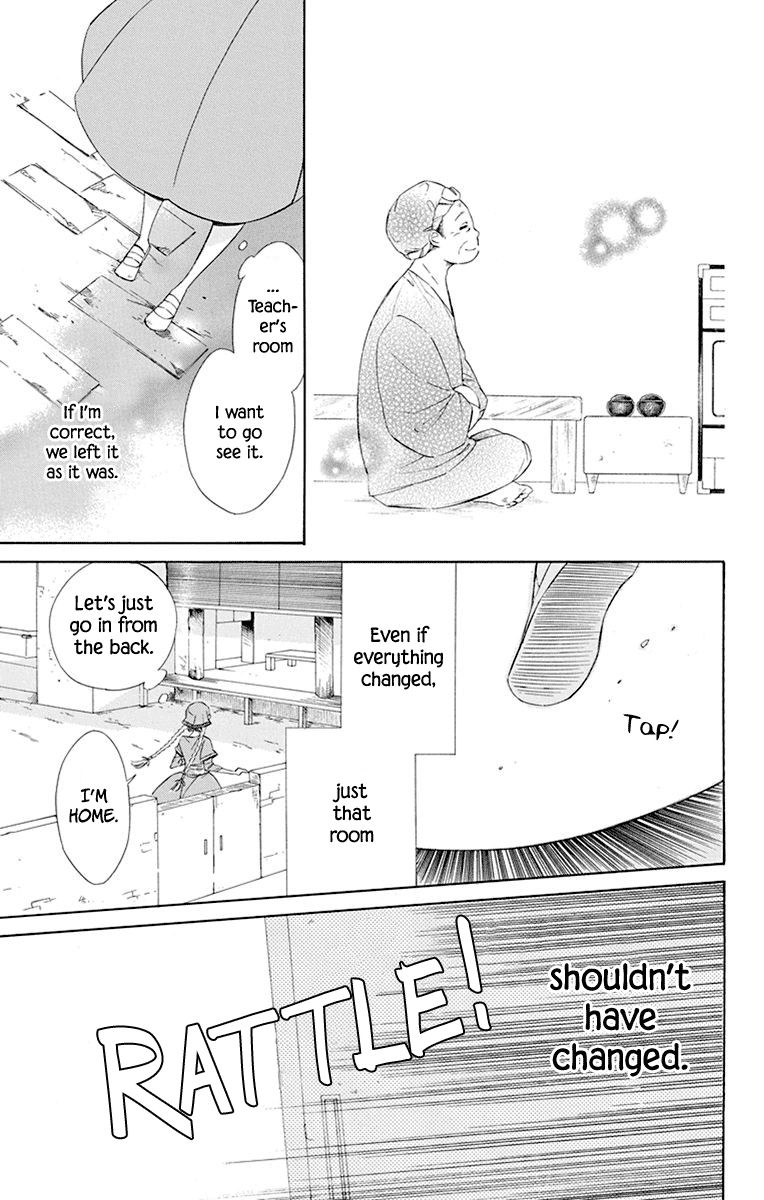 Page 15 of Chapter 40