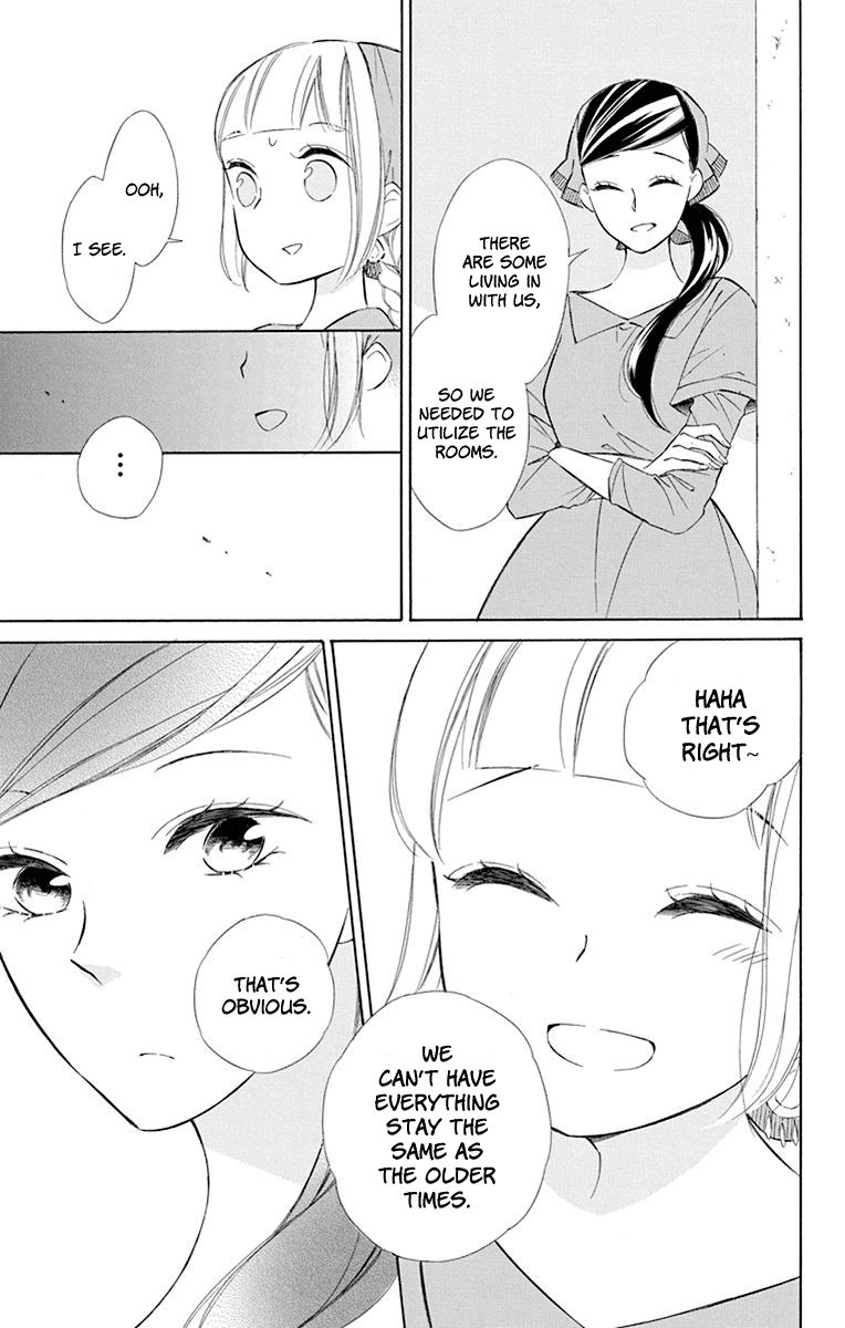 Page 17 of Chapter 40