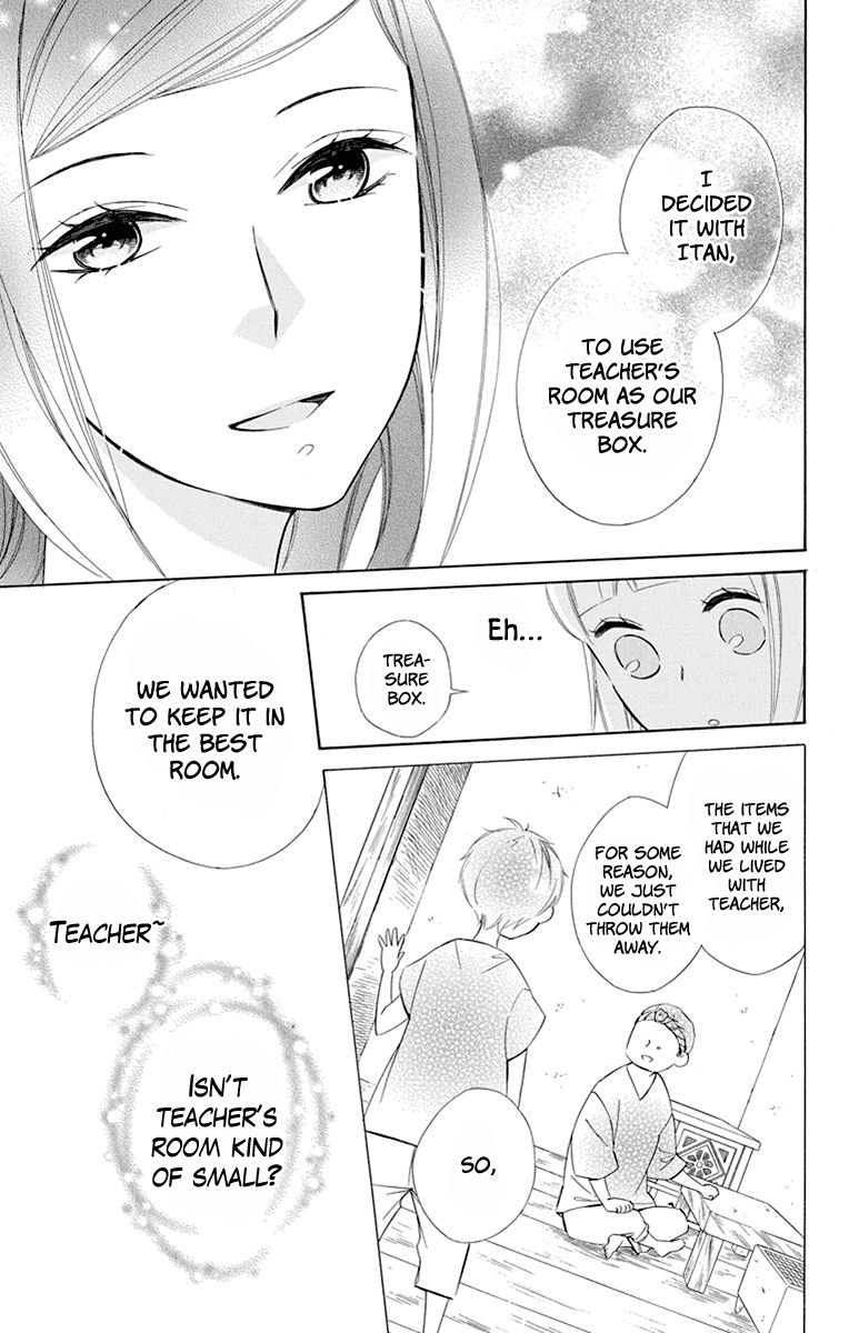 Page 23 of Chapter 40