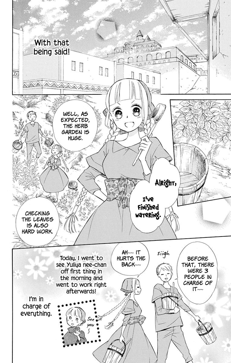 Page 3 of Chapter 41