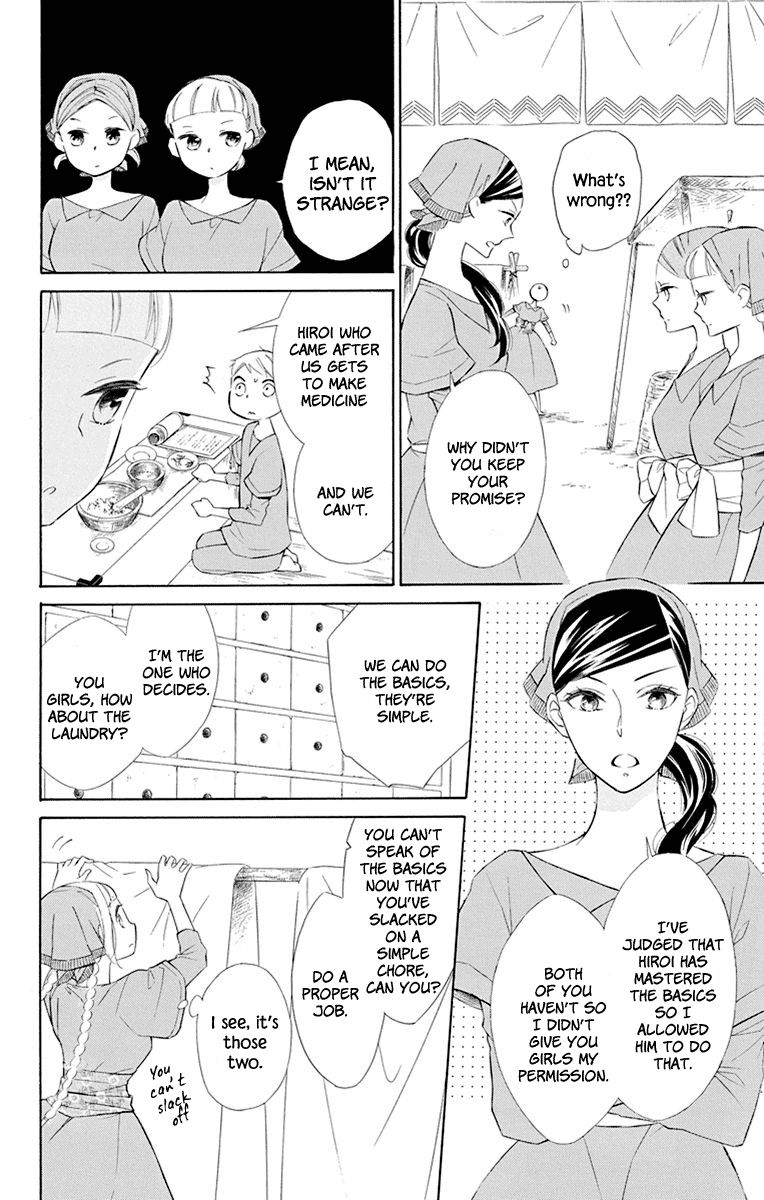 Page 5 of Chapter 41