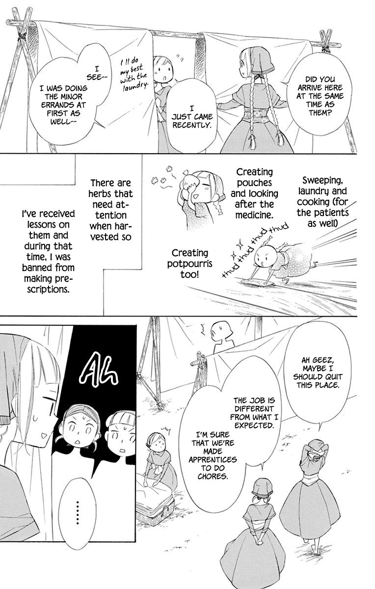 Page 6 of Chapter 41