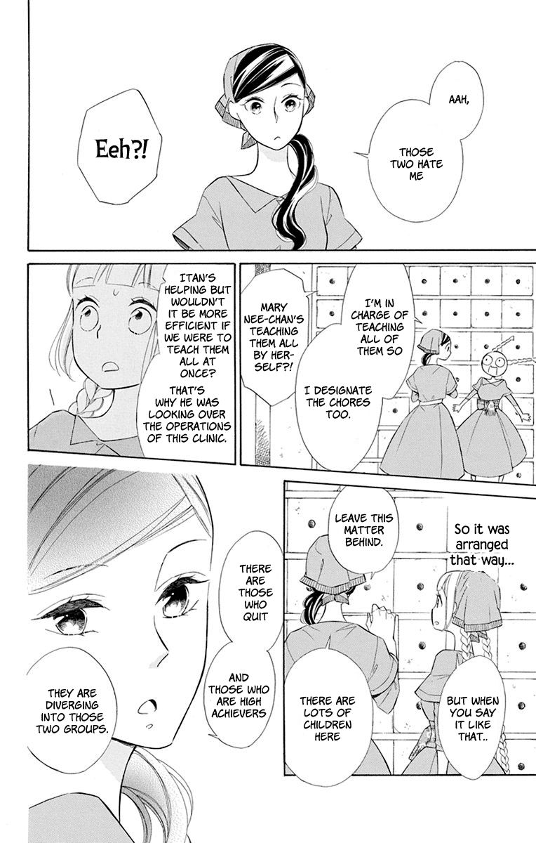 Page 9 of Chapter 41
