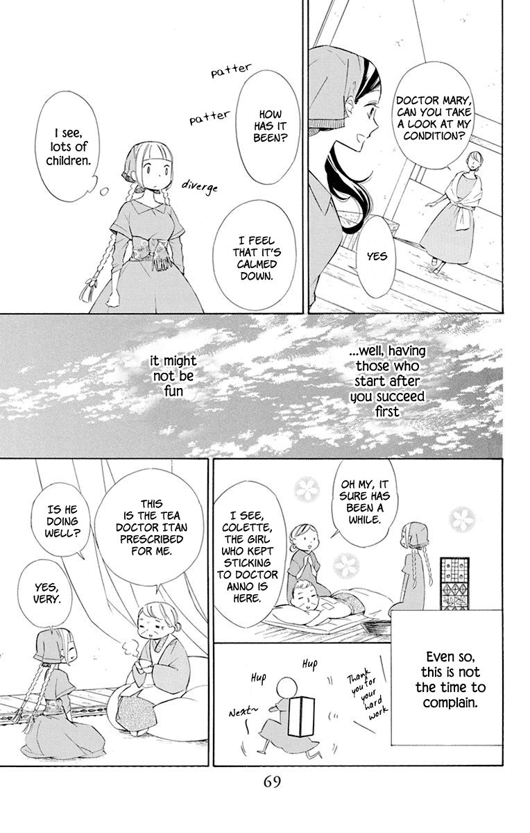 Page 10 of Chapter 41