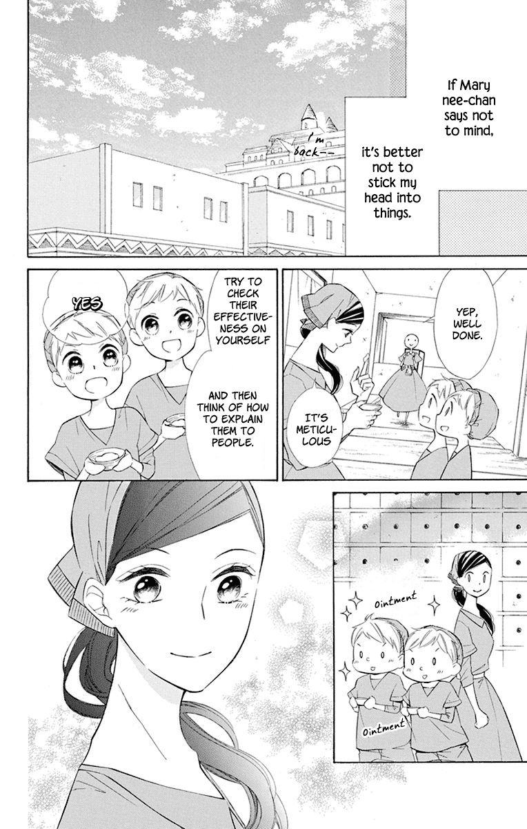 Page 11 of Chapter 41