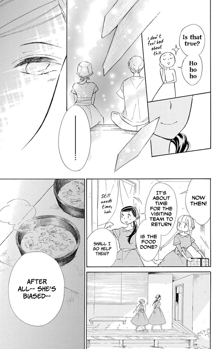 Page 14 of Chapter 41