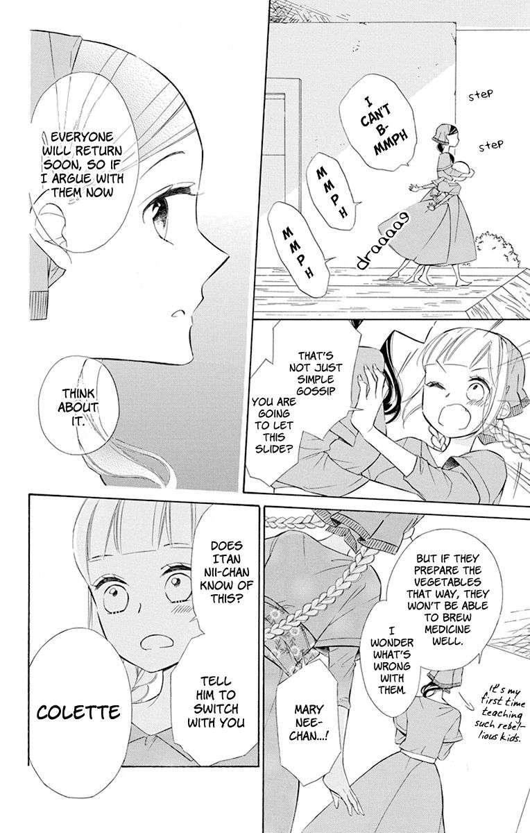 Page 17 of Chapter 41