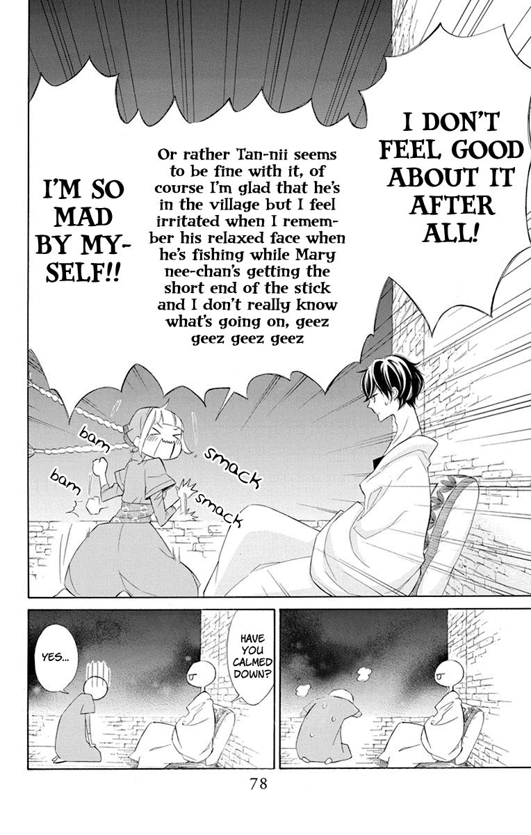 Page 19 of Chapter 41
