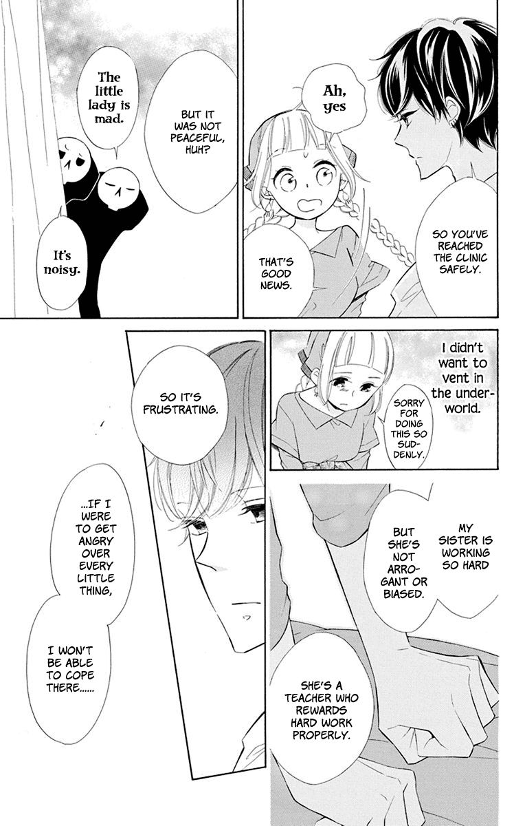 Page 20 of Chapter 41