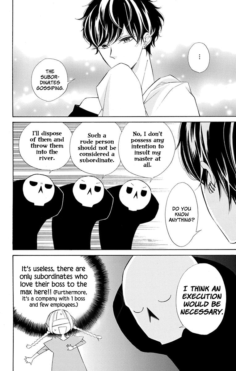 Page 21 of Chapter 41