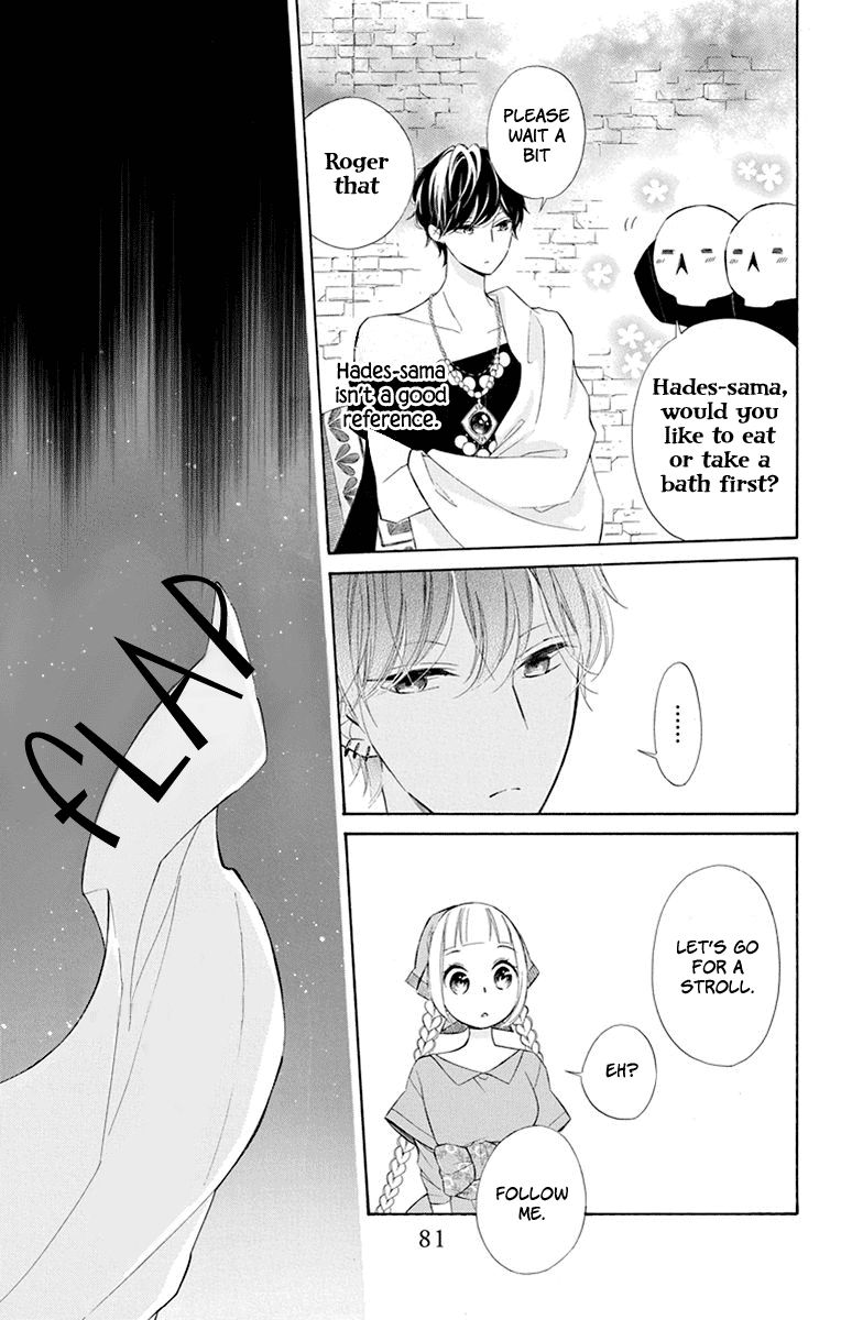 Page 22 of Chapter 41