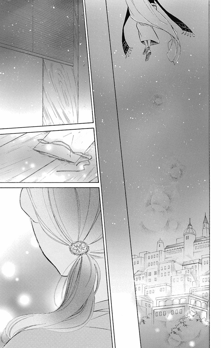 Page 29 of Chapter 41