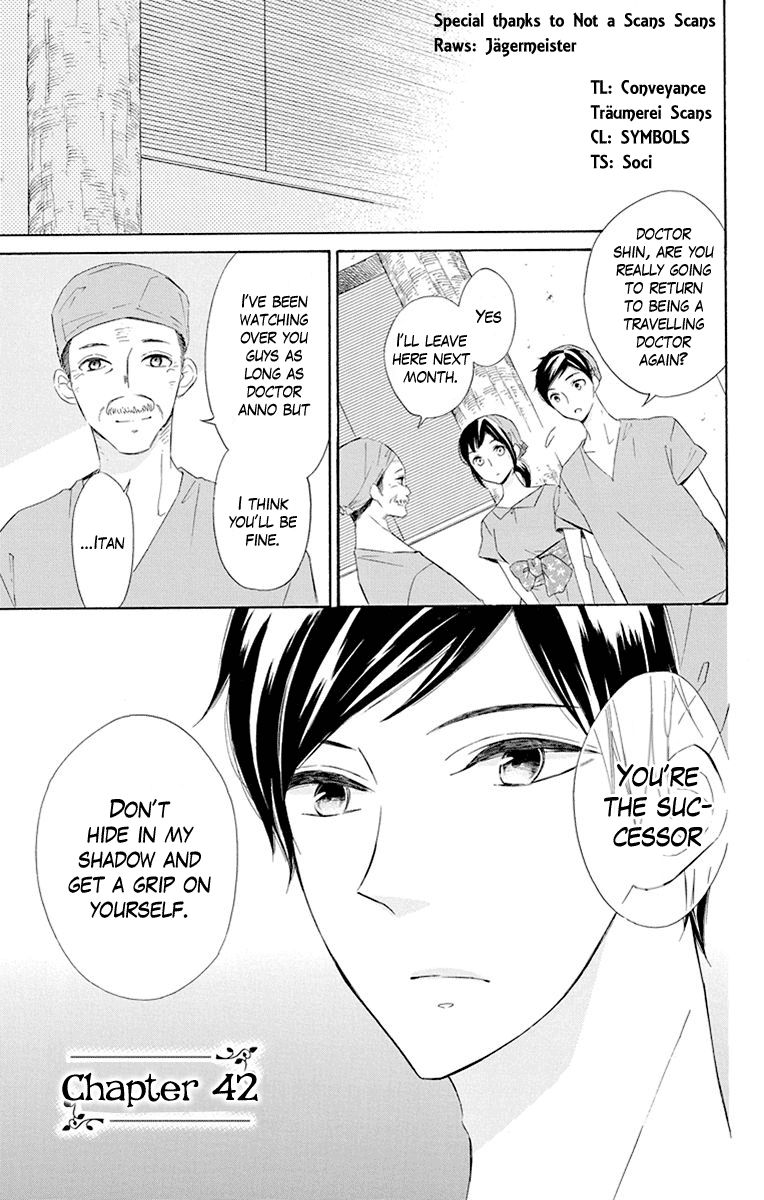 Page 1 of Chapter 42