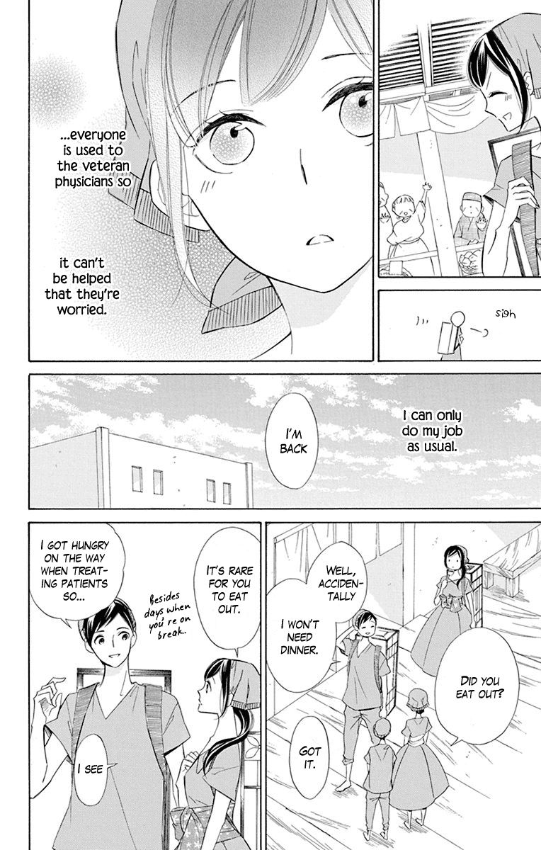 Page 6 of Chapter 42