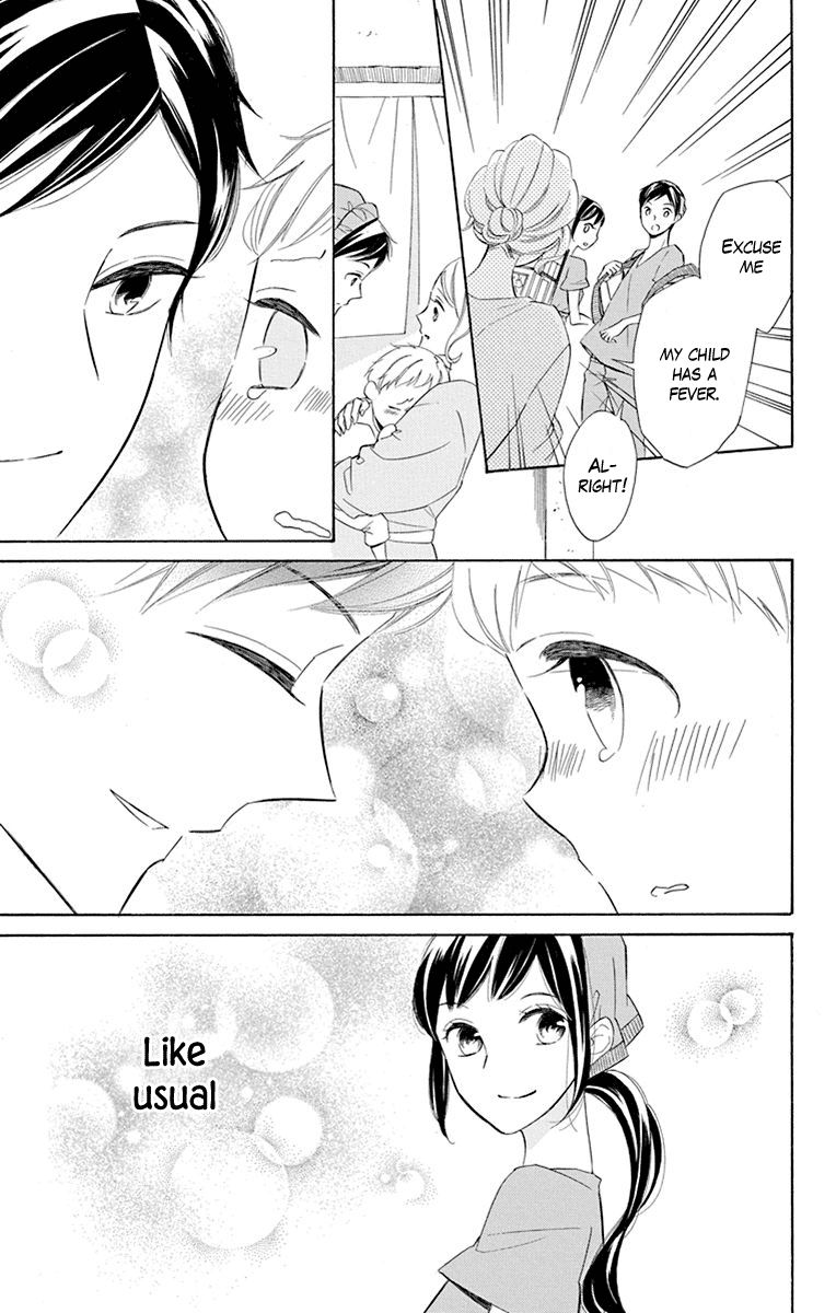 Page 7 of Chapter 42