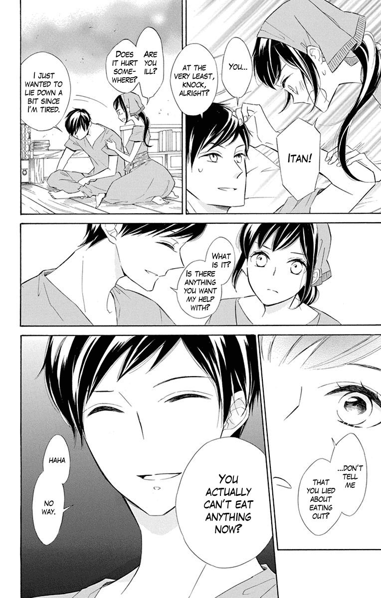 Page 10 of Chapter 42