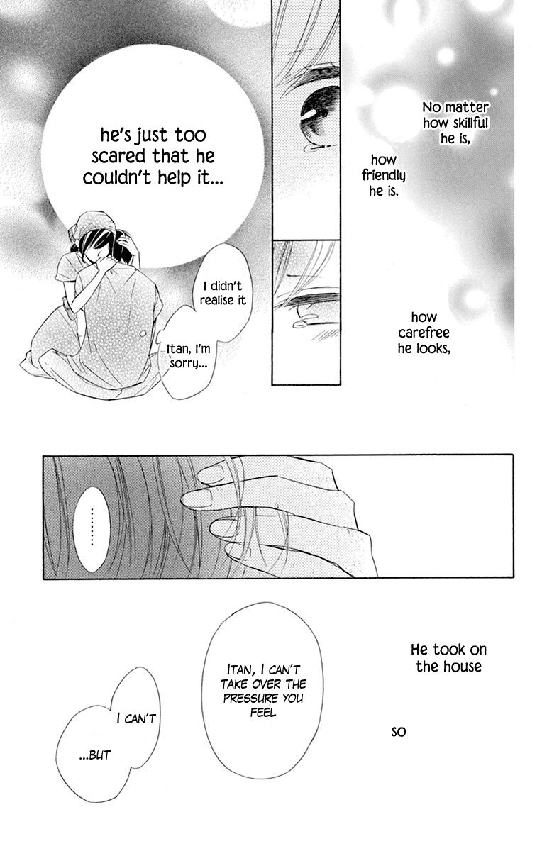 Page 13 of Chapter 42