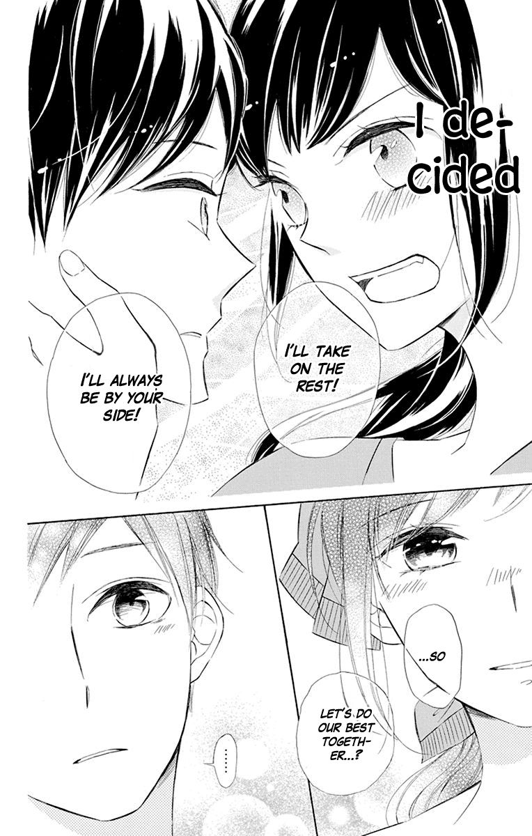 Page 14 of Chapter 42