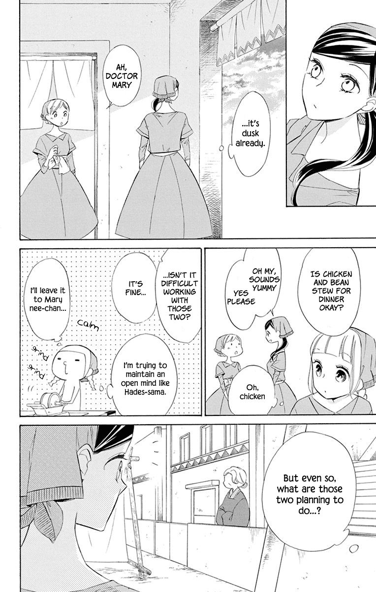 Page 16 of Chapter 42