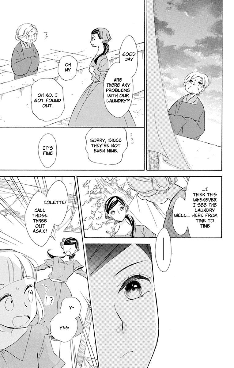 Page 17 of Chapter 42