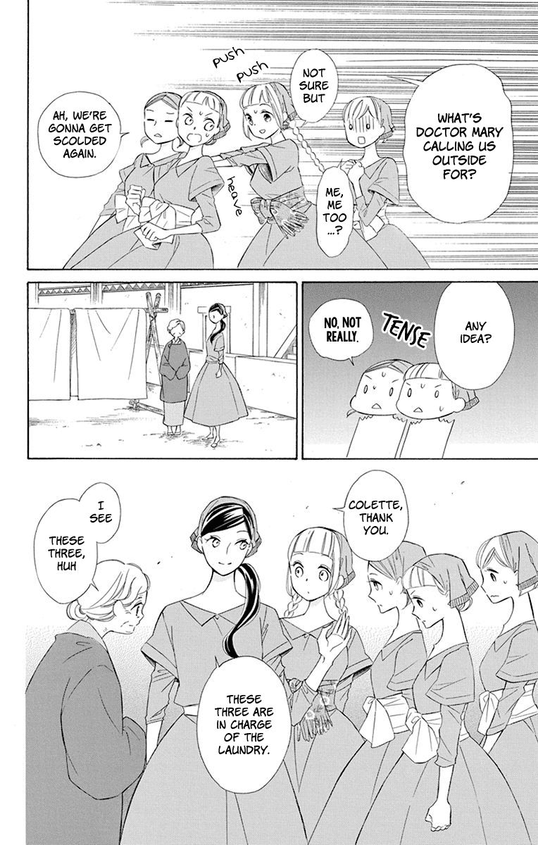 Page 18 of Chapter 42