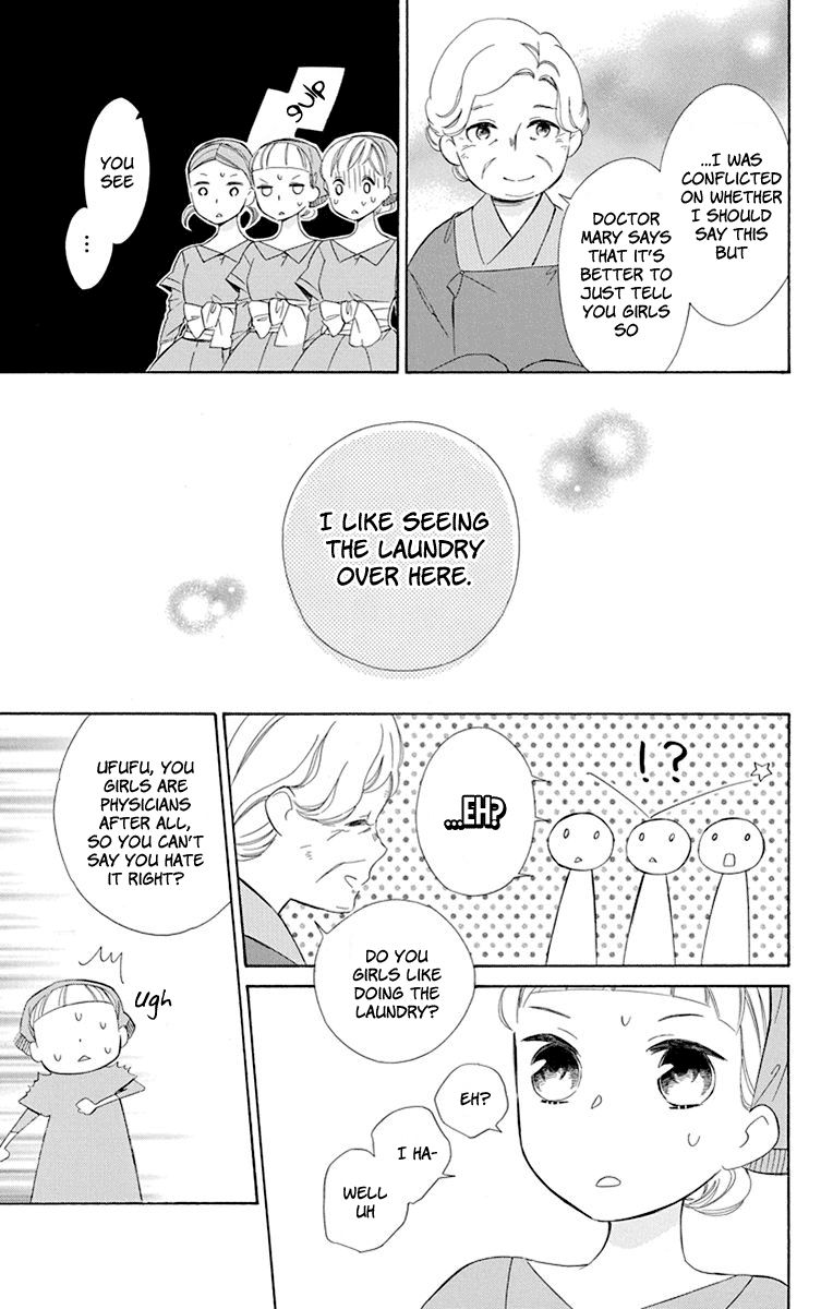 Page 19 of Chapter 42