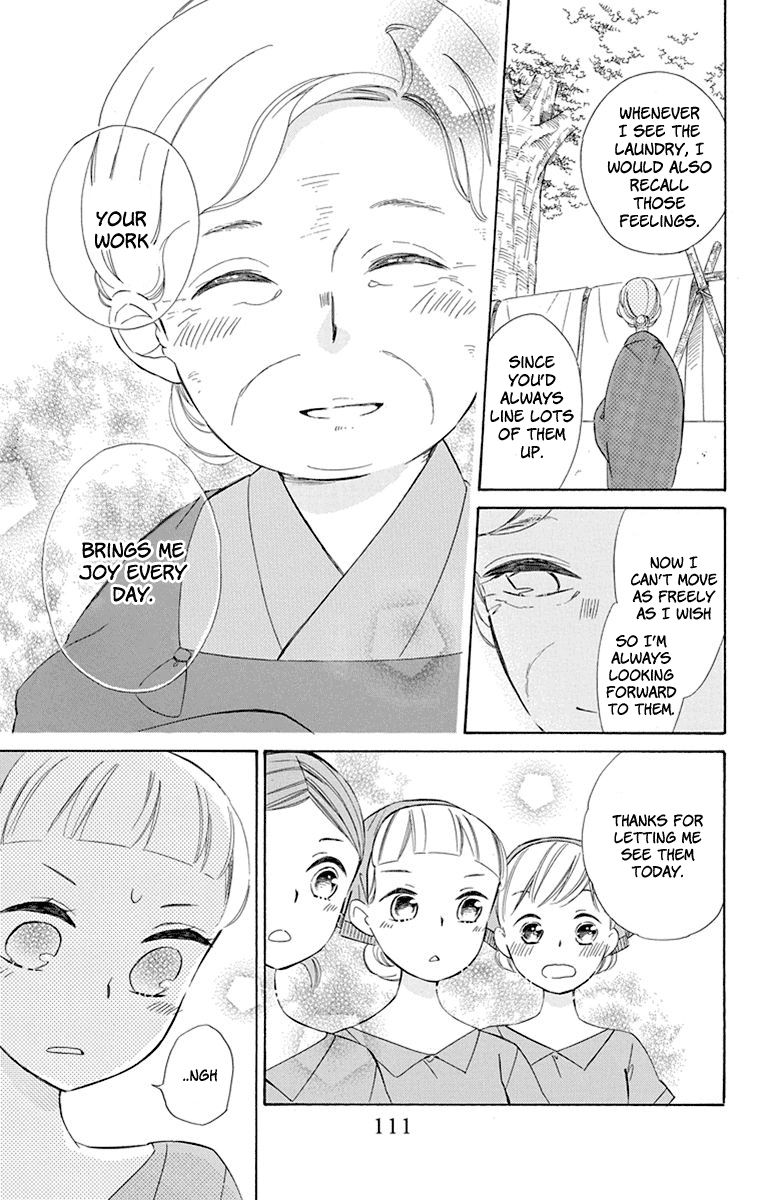Page 21 of Chapter 42