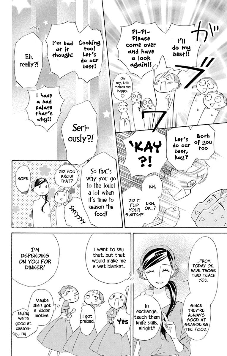 Page 22 of Chapter 42