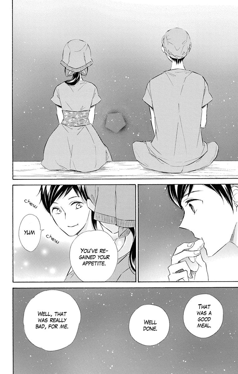Page 24 of Chapter 42