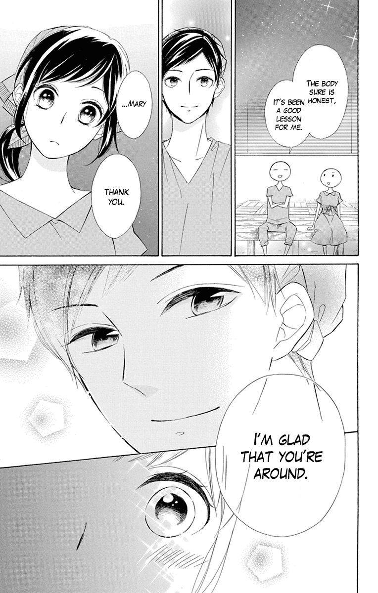 Page 25 of Chapter 42