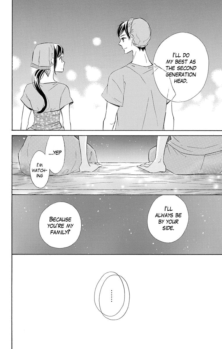 Page 26 of Chapter 42