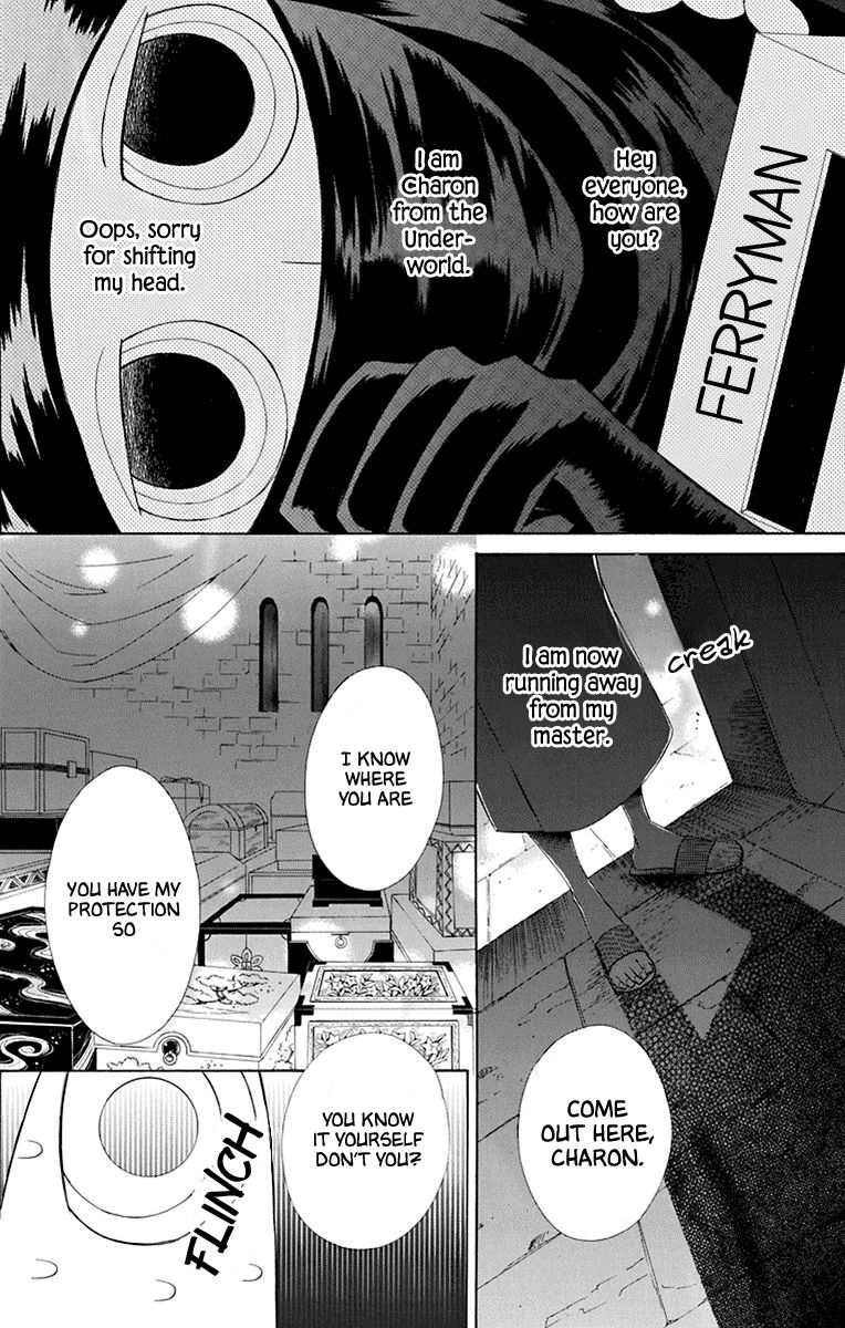 Page 2 of Chapter 43