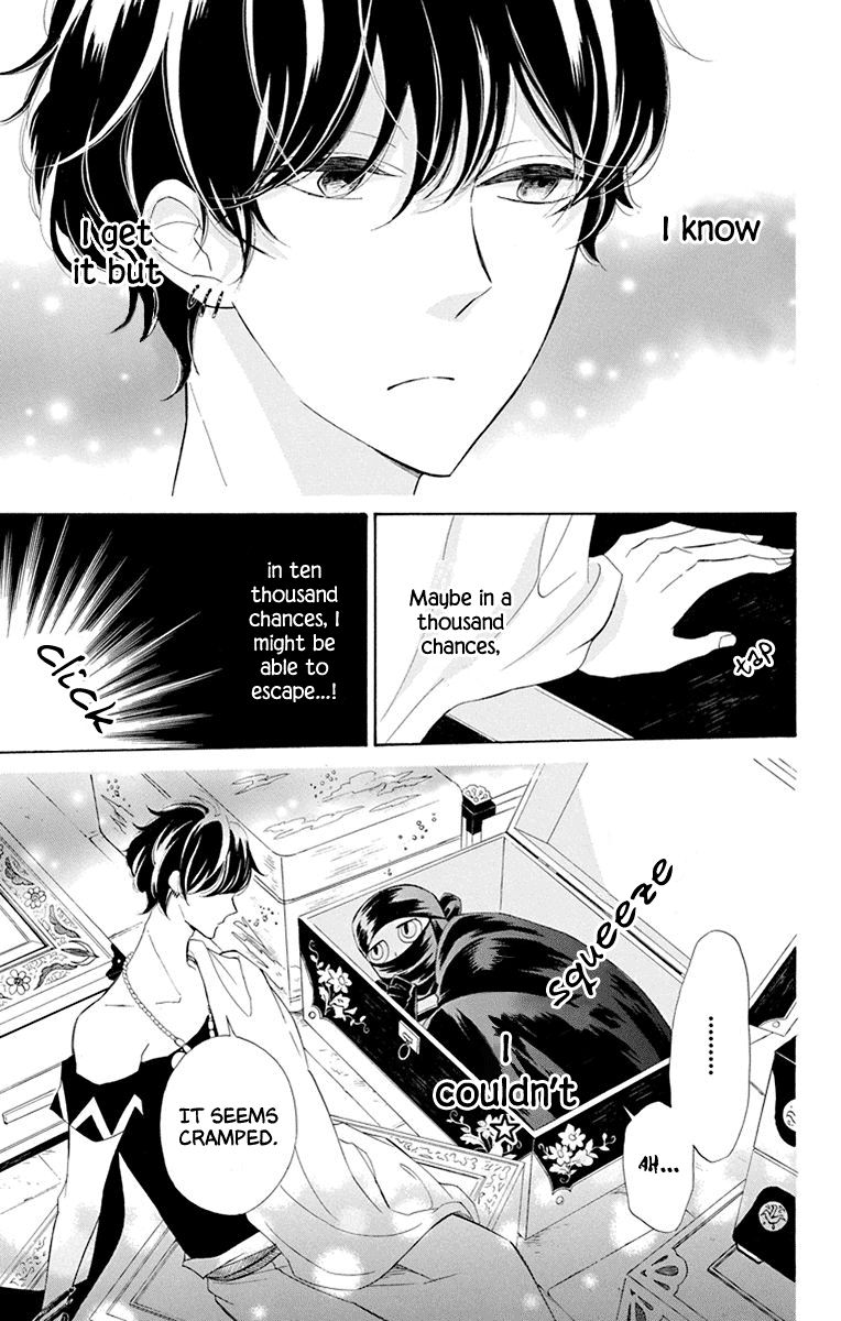 Page 3 of Chapter 43