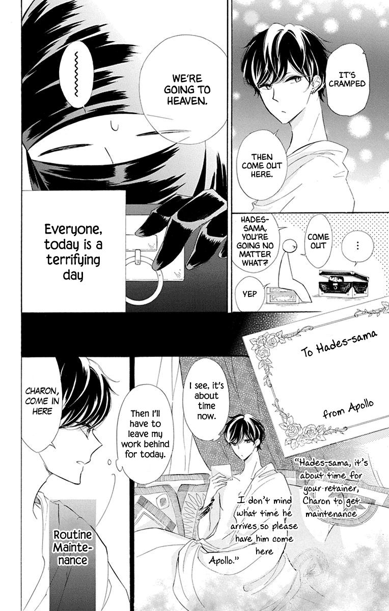 Page 4 of Chapter 43