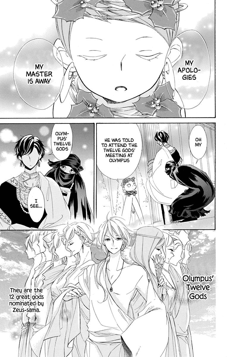 Page 7 of Chapter 43