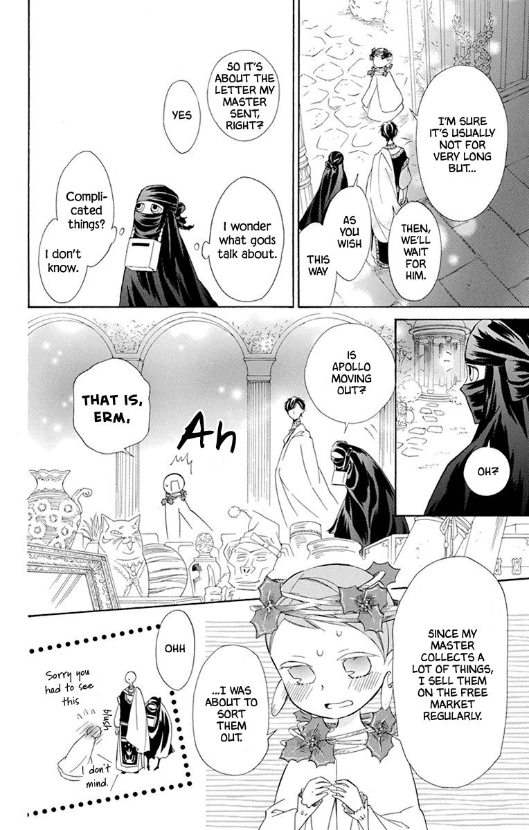 Page 8 of Chapter 43