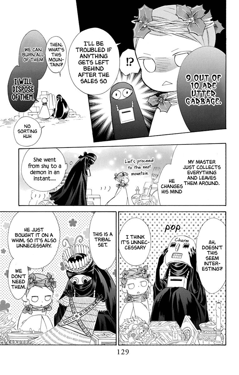 Page 11 of Chapter 43
