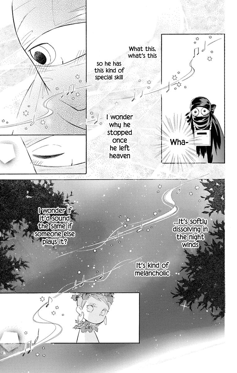 Page 16 of Chapter 43