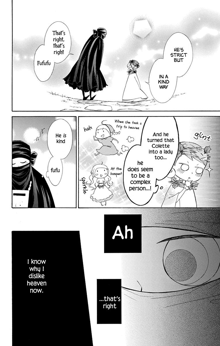 Page 19 of Chapter 43