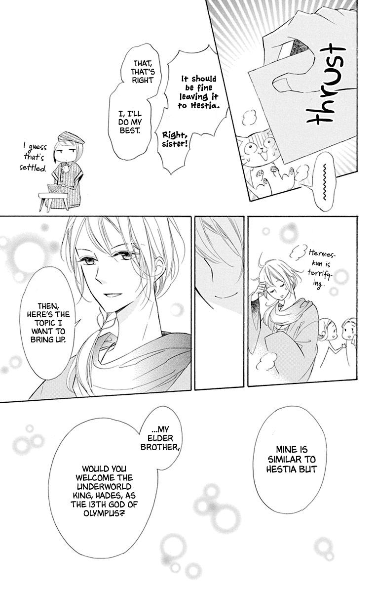 Page 24 of Chapter 43