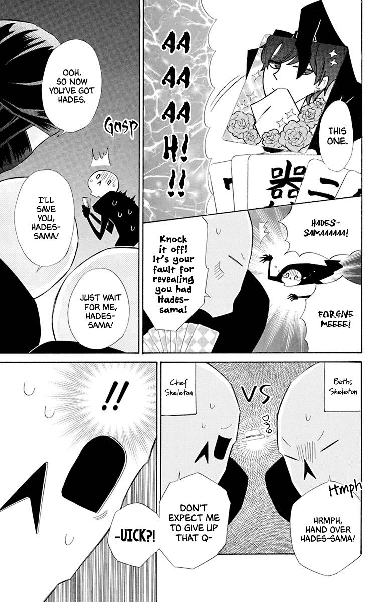 Page 3 of Chapter 44.5