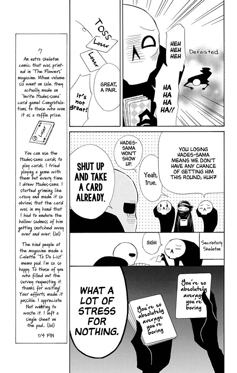 Page 5 of Chapter 44.5