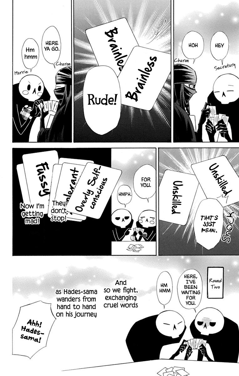 Page 6 of Chapter 44.5