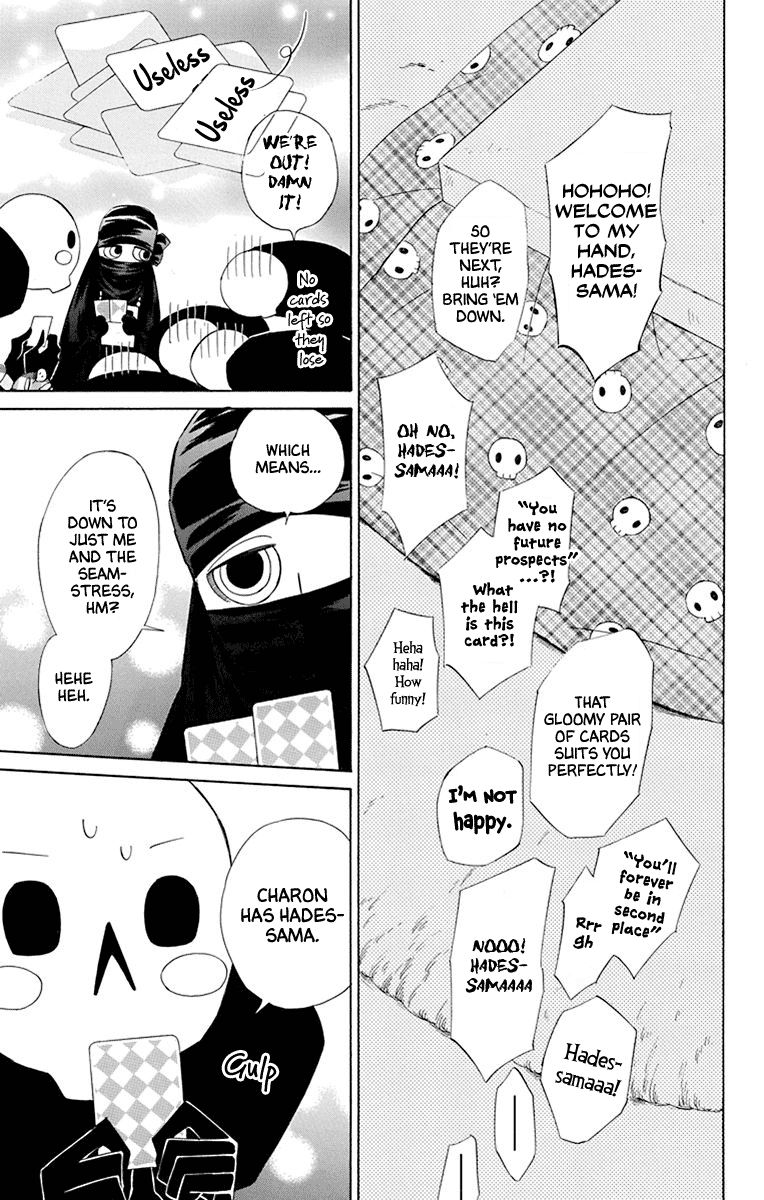 Page 7 of Chapter 44.5