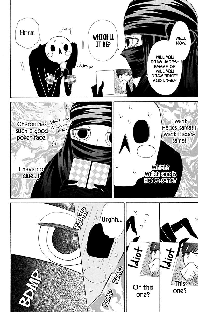 Page 8 of Chapter 44.5