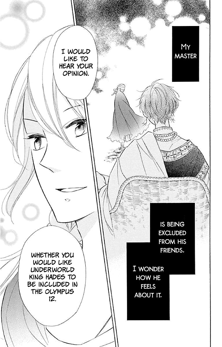 Page 2 of Chapter 44